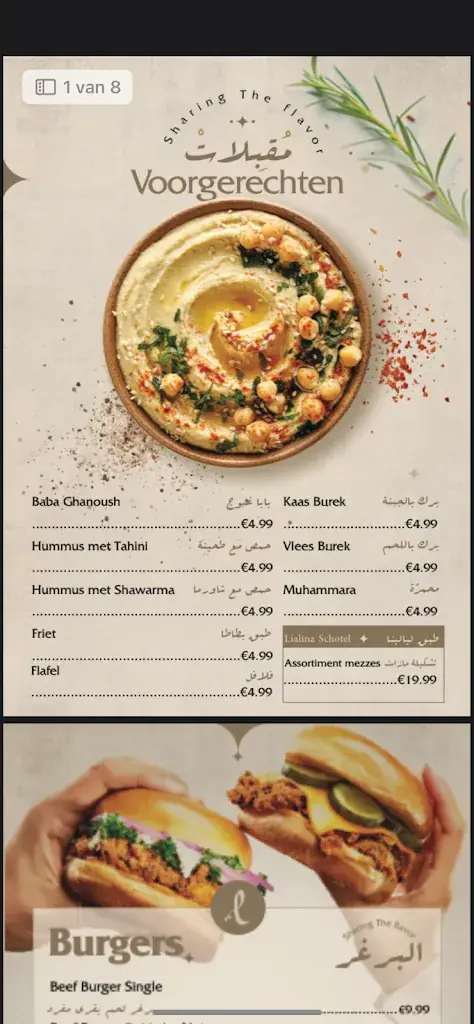 Menu_Lialina restaurant_Schagen_image_3