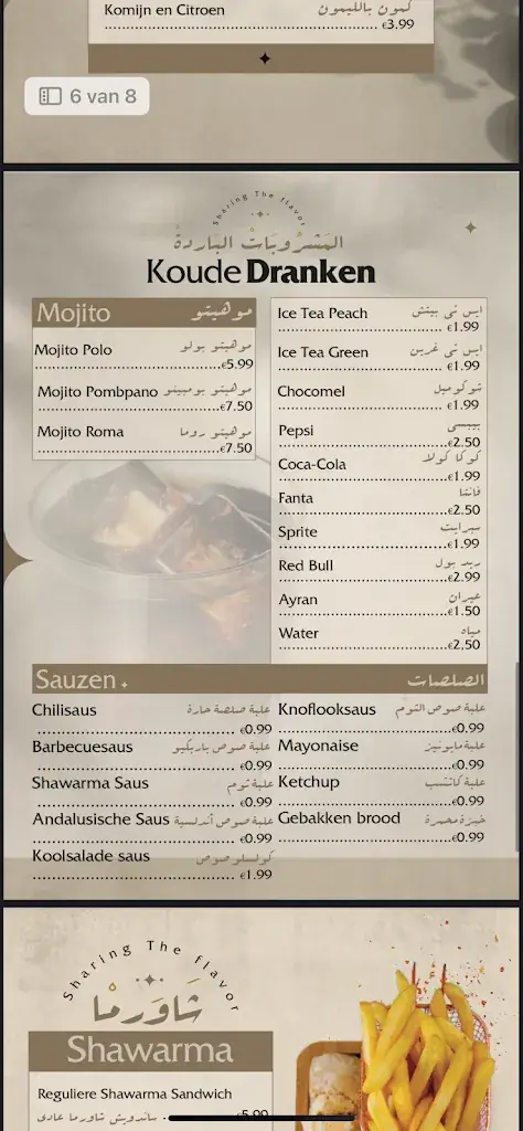 Menu_Lialina restaurant_Schagen_image_4