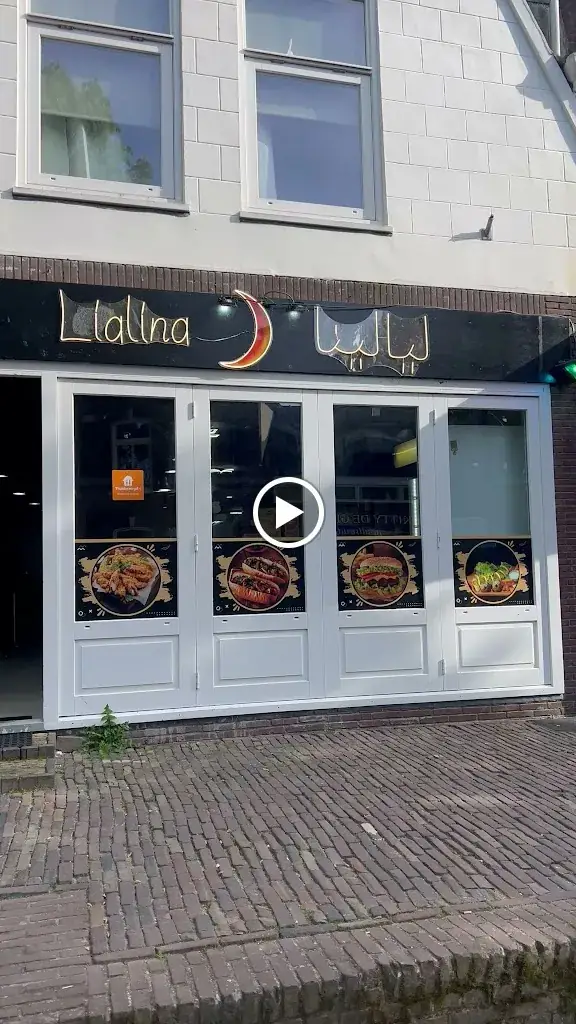 Lialina restaurant restaurant in Schagen