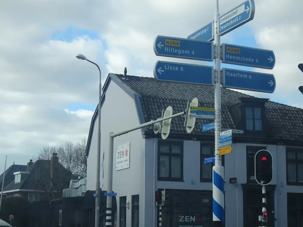 Zen Restaurant Lounge Bennebroek restaurant in Bennebroek