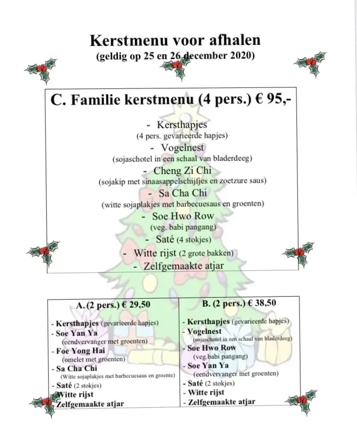Menu_Chinese Vegetarian Restaurant Yuan_Lelystad_image_1