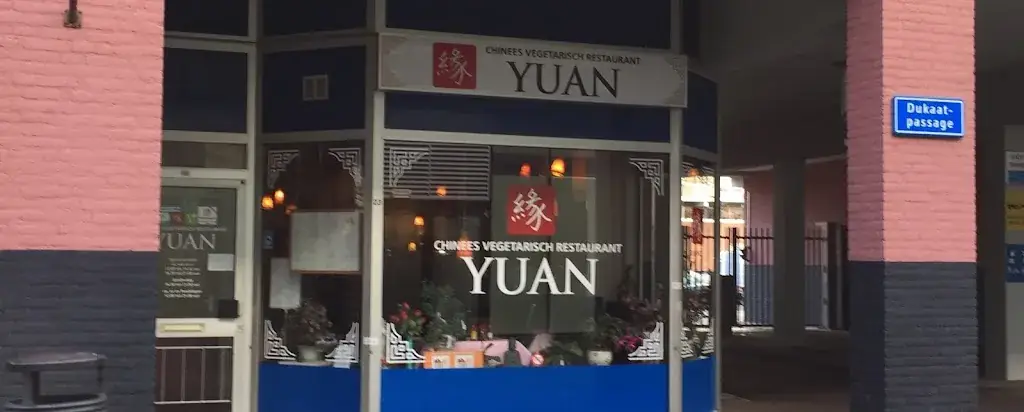 Chinese Vegetarian Restaurant Yuan_Lelystad_slider_image_1