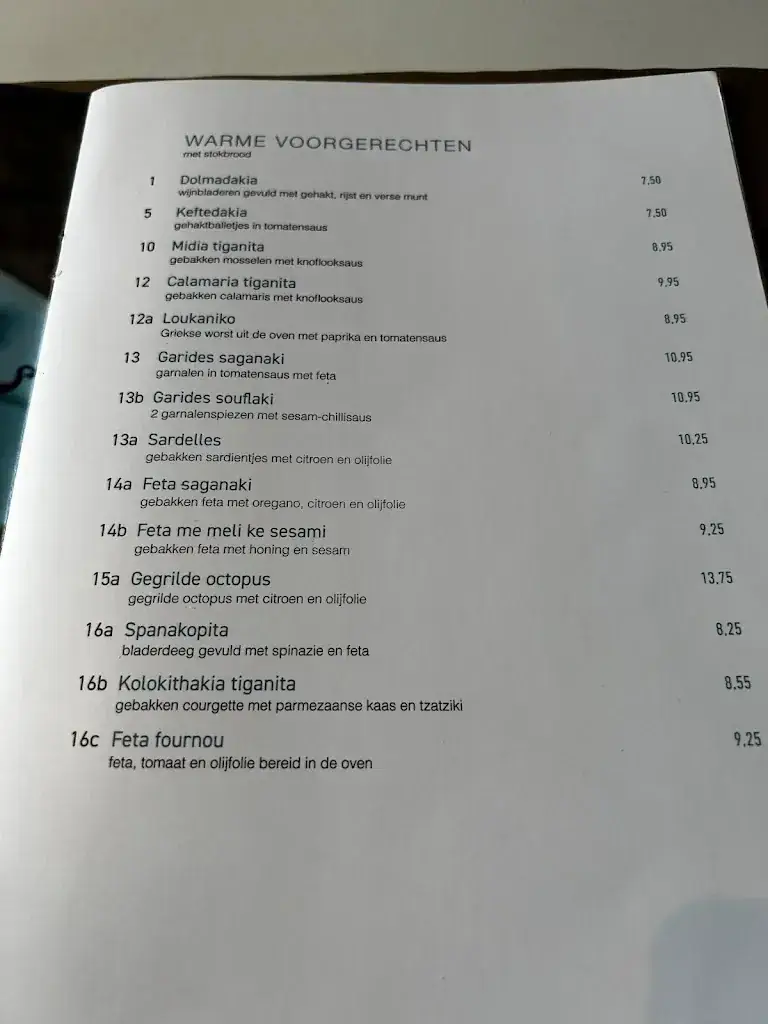 Menu_ByLemonakis_Lelystad_immagine_2