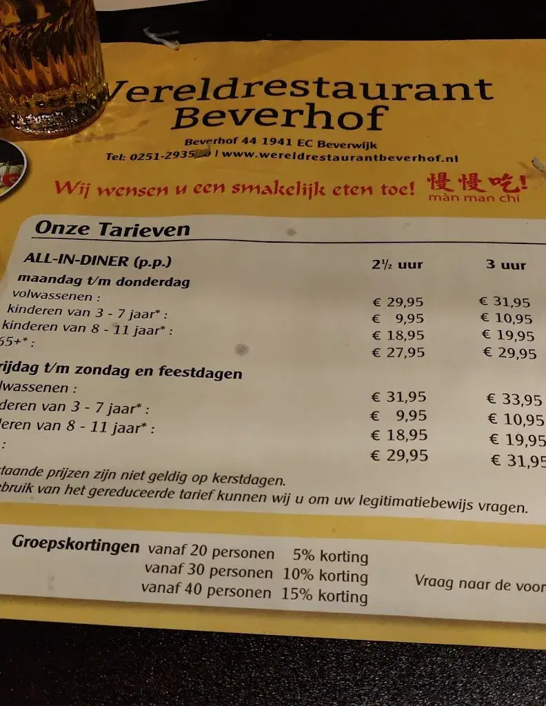 Menu_Wereldrestaurant Beverhof_Beverwijk_image_1