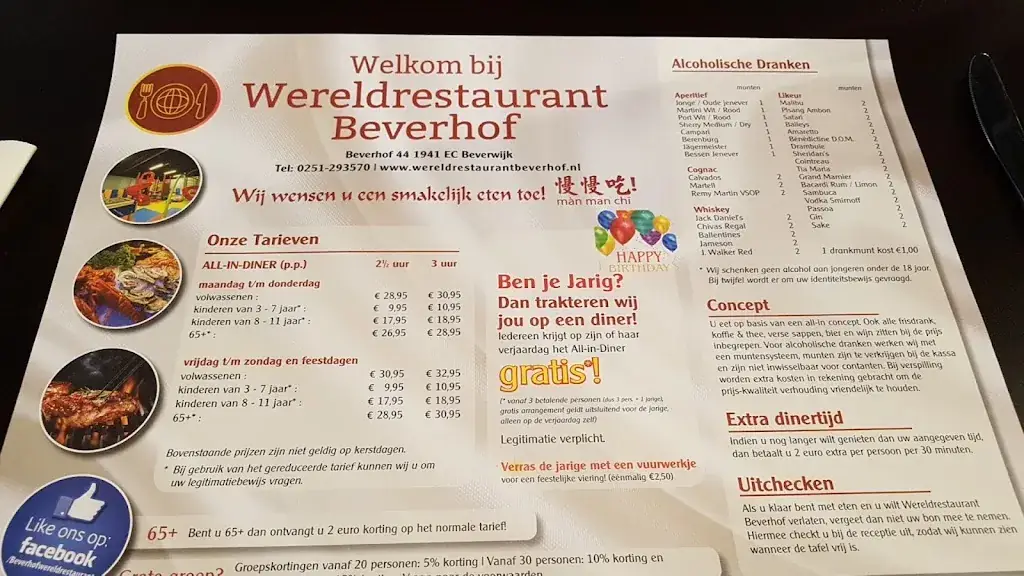 Menu_Wereldrestaurant Beverhof_Beverwijk_image_2