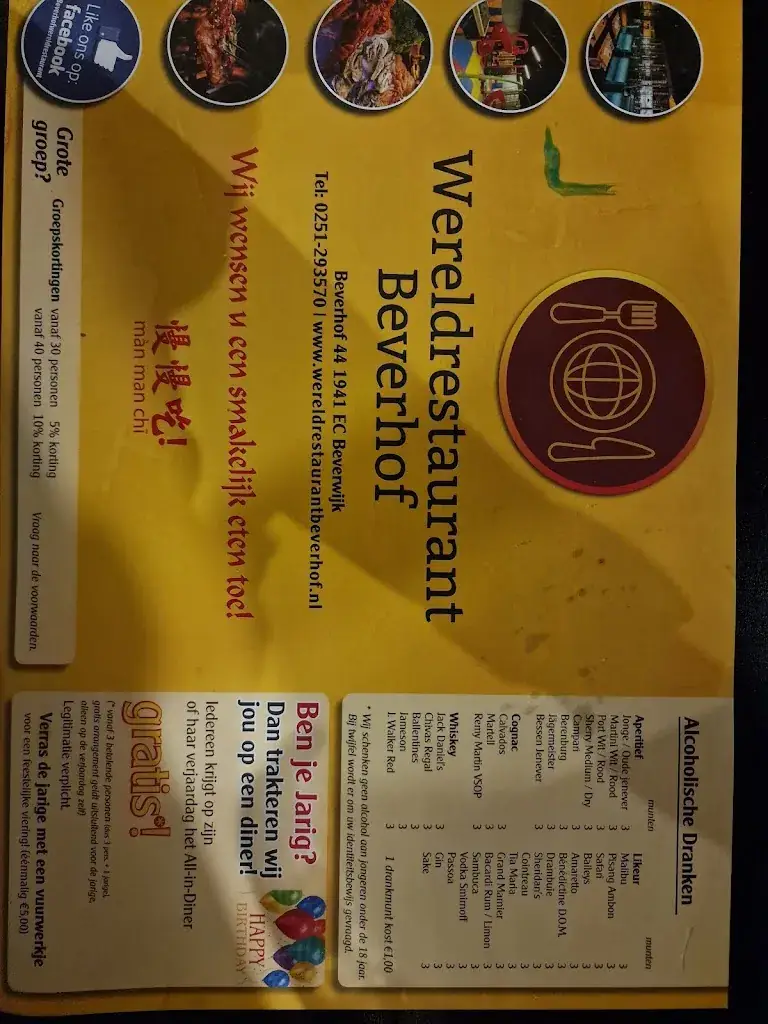 Menu_Wereldrestaurant Beverhof_Beverwijk_image_4