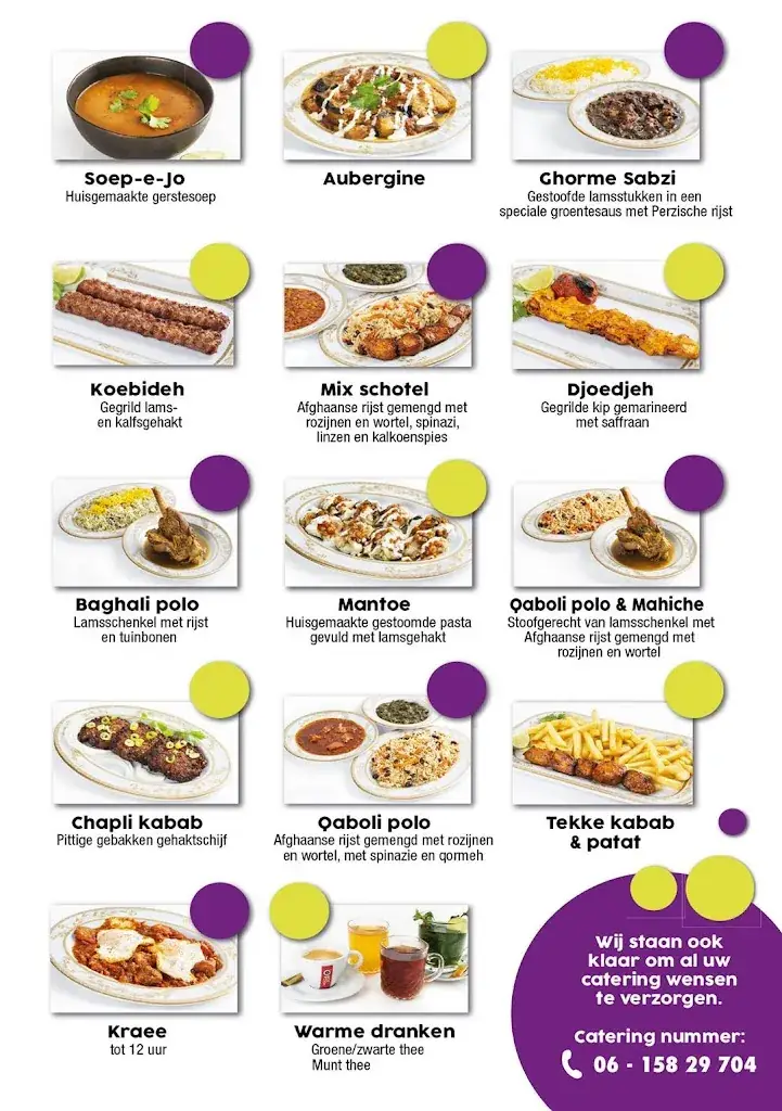 Menu_Aryana Restaurant_Beverwijk_immagine_1