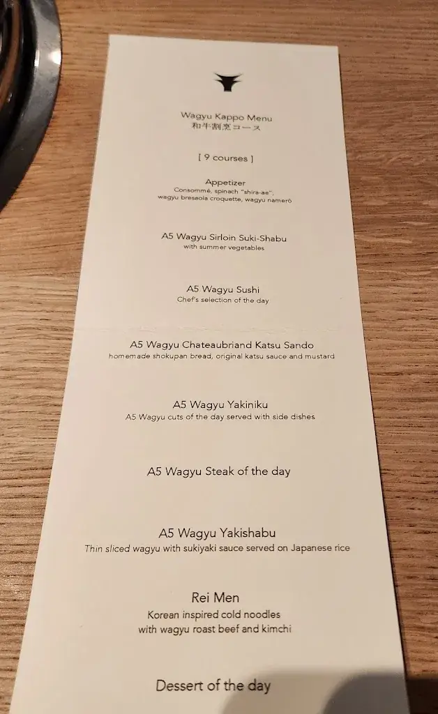 Menu_WAGYU KANATA - The Museum_Amsterdam_image_2