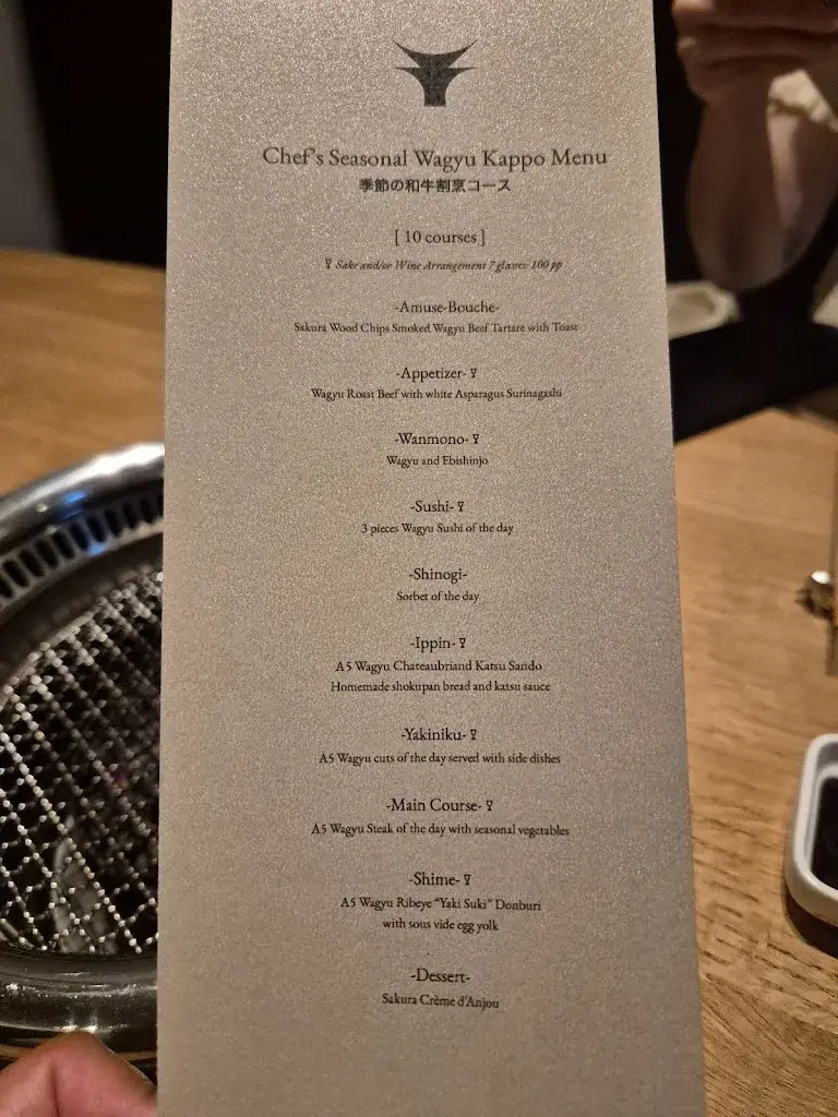 Menu_WAGYU KANATA - The Museum_Amsterdam_image_3