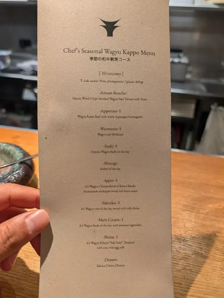 Menu_WAGYU KANATA - The Museum_Amsterdam_image_4