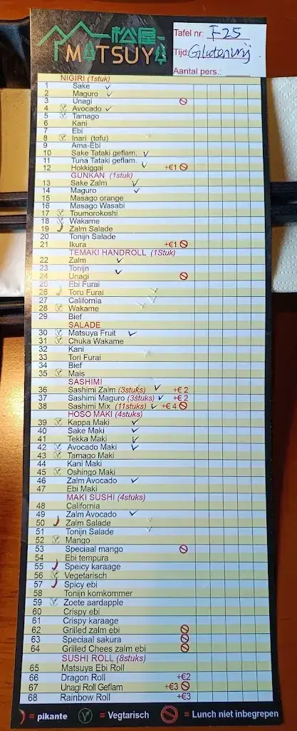 Menu_Matsuya_Hoorn_image_2