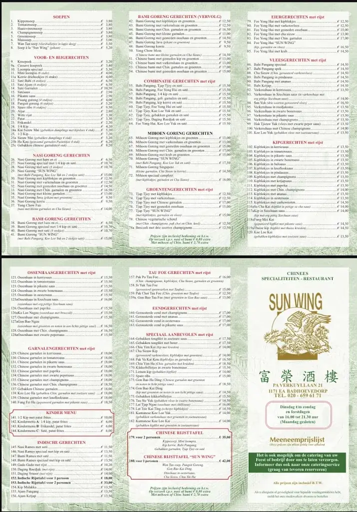 Menu_Chinees Indisch Restaurant Sun Wing_Badhoevedorp_immagine_1