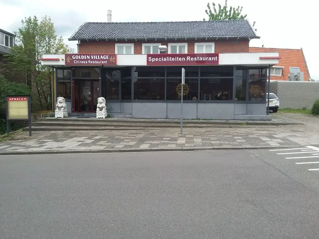 GOLDEN VILLAGE restaurant in Badhoevedorp