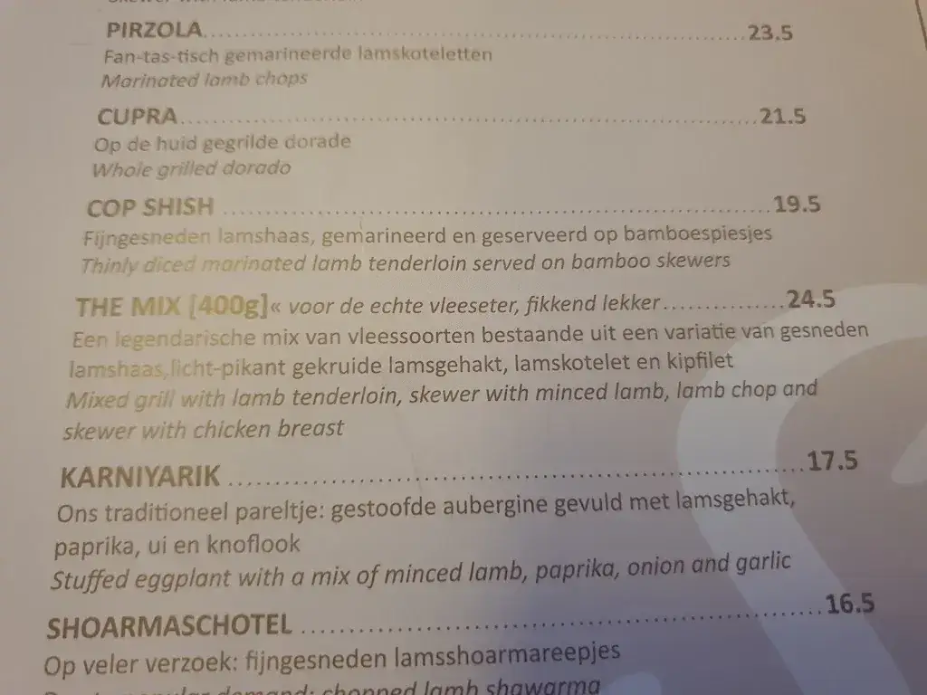 Menu_Sahan Amsterdam_Amsterdam_image_2