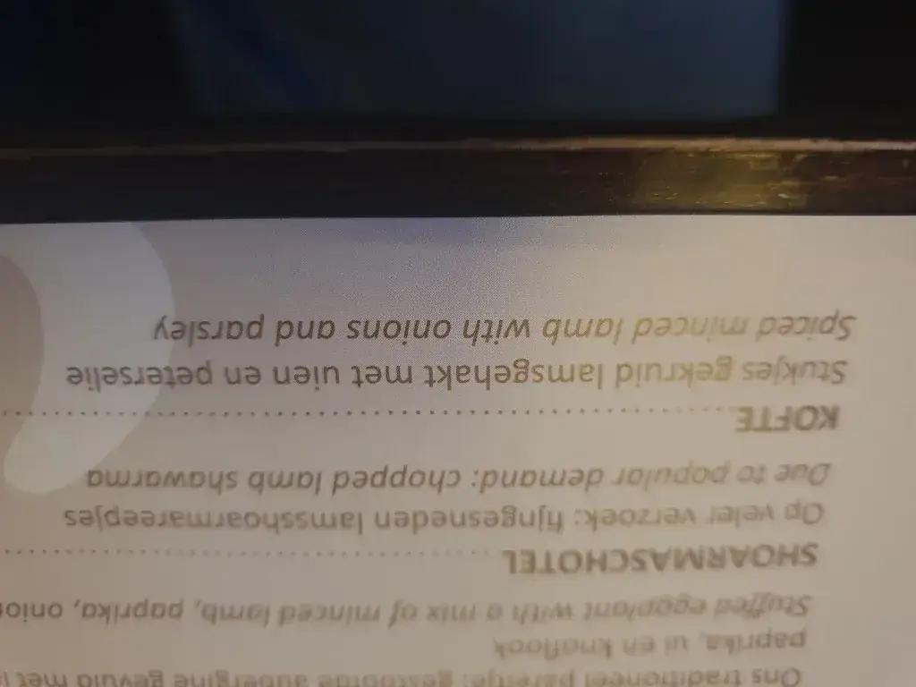 Menu_Sahan Amsterdam_Amsterdam_image_3