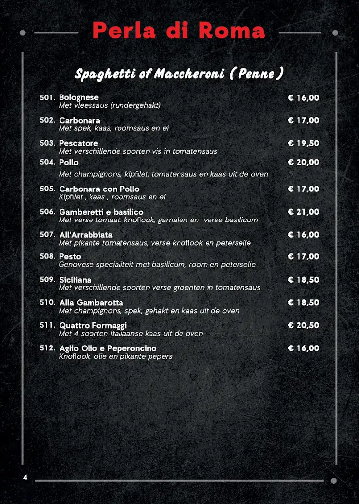 Menu_Perla di Roma_Amsterdam_image_4