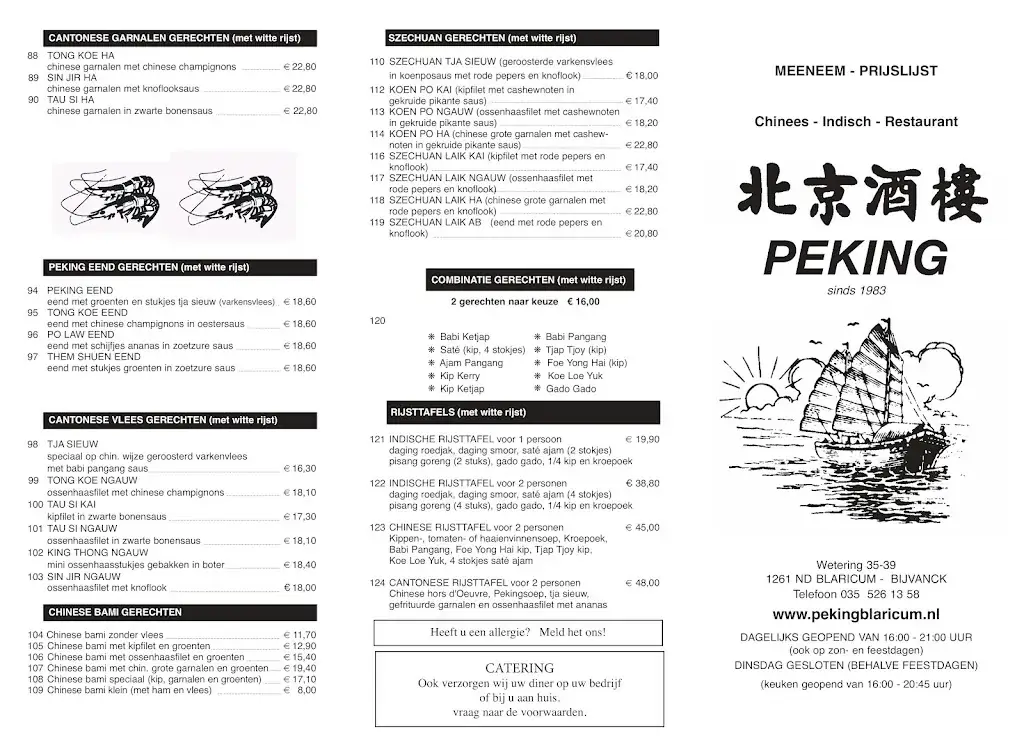 Menu_Chinees Indisch Restaurant Peking Blaricum_Blaricum_immagine_2