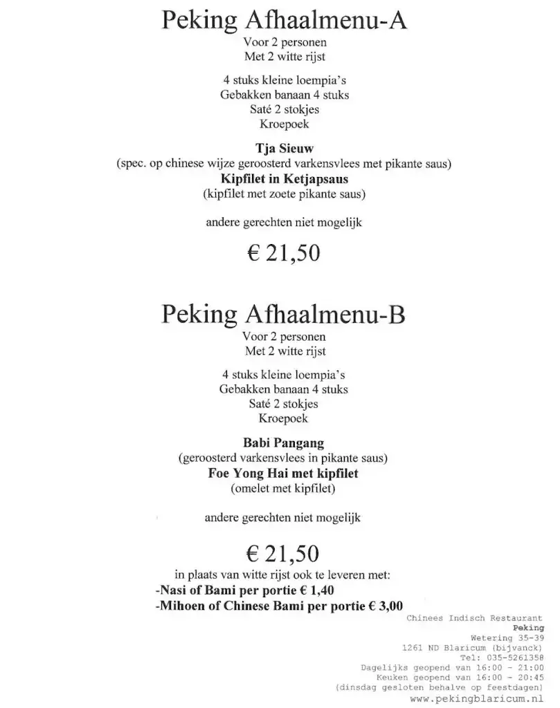 Menu_Chinees Indisch Restaurant Peking Blaricum_Blaricum_immagine_3