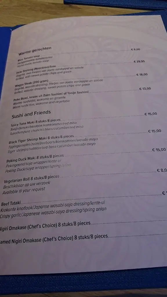 Menu_Umai Resto Bar_Urk_image_3