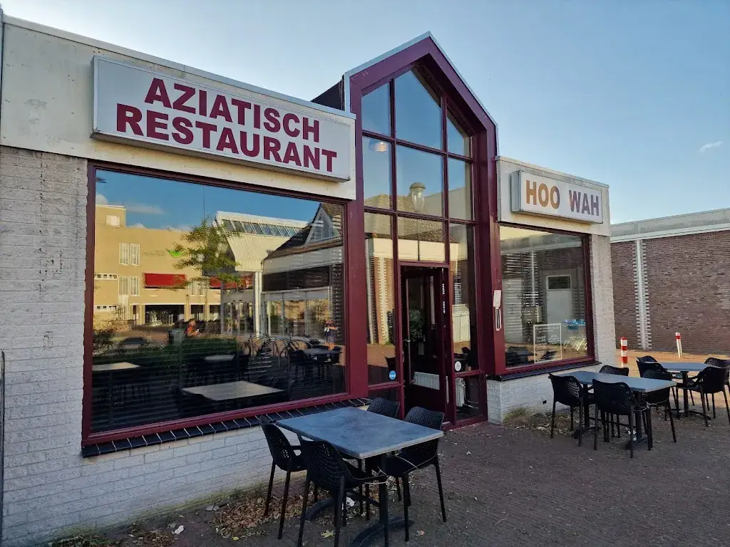 Aziatisch Restaurant Hoo Wah_Bovenkarspel_slider_image_1