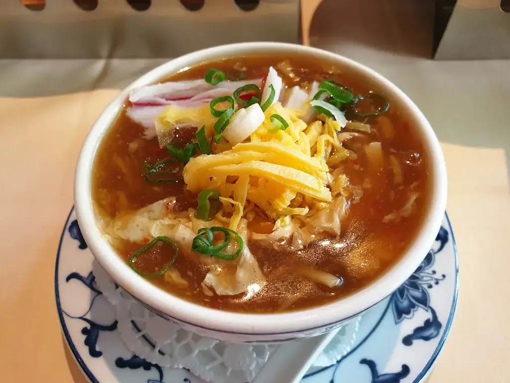 Menu_Chinees-Indisch Restaurant China Garden_Langedijk_image_6