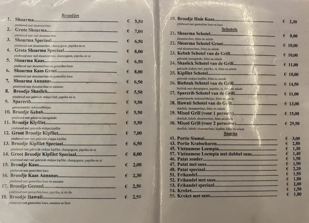 Menu_Grillroom Hawai_Urk_immagine_1