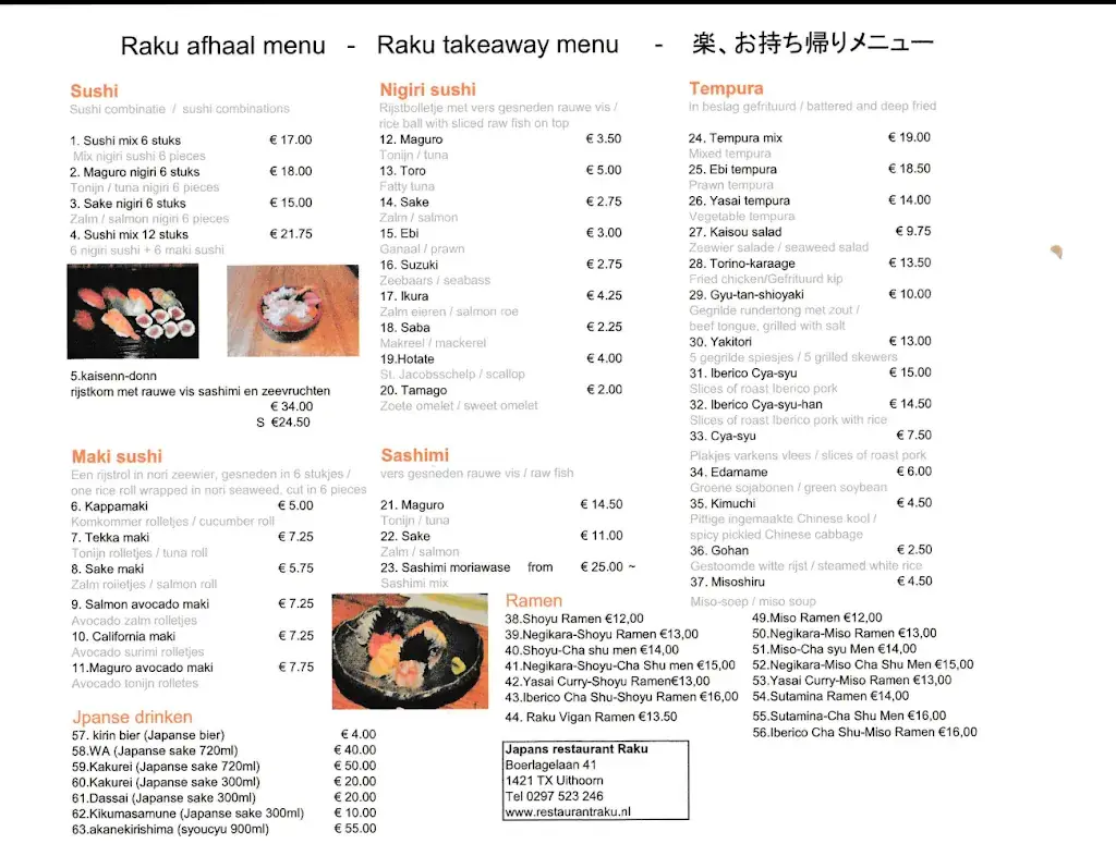 Menu_Restaurant Raku_Uithoorn_image_3