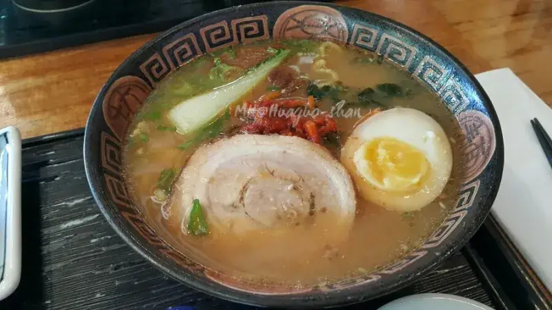 Menu_Restaurant Raku_Uithoorn_image_5