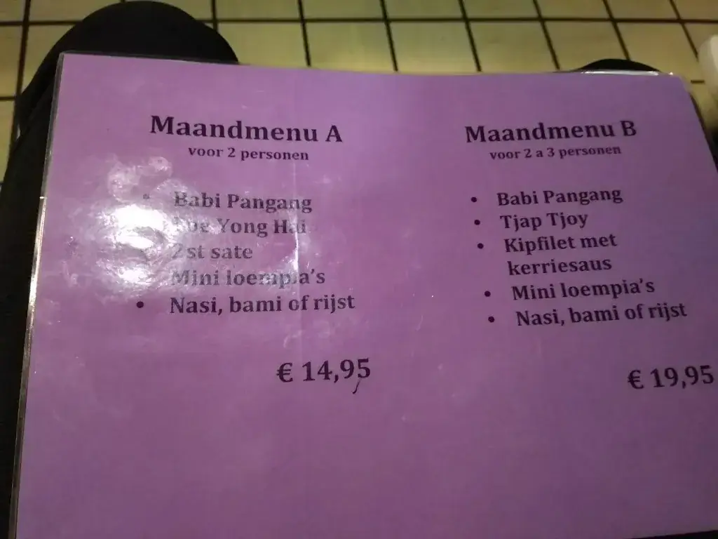Menu_China Wok Schagerbrug_Schagerbrug_image_2