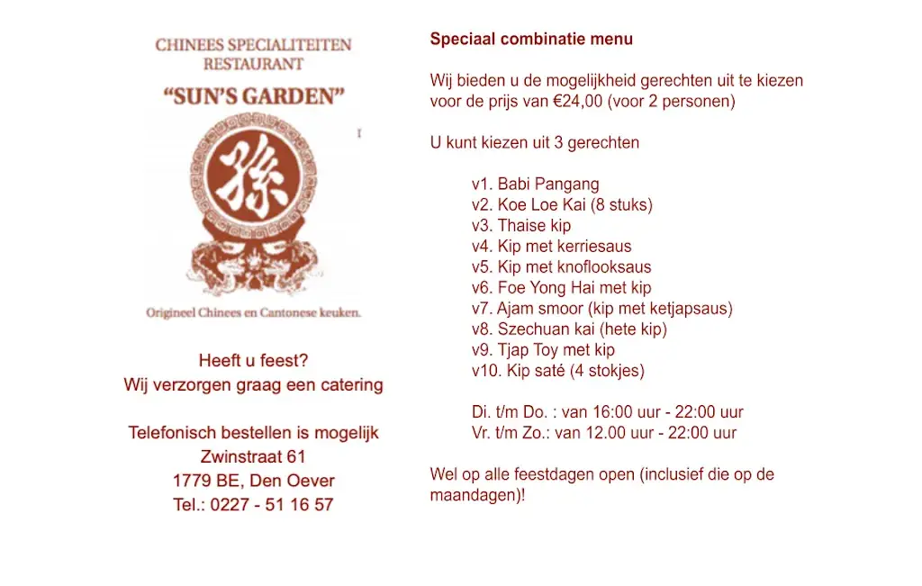 Menu_Chinees Restaurant Sun's Garden_Oever_image_1