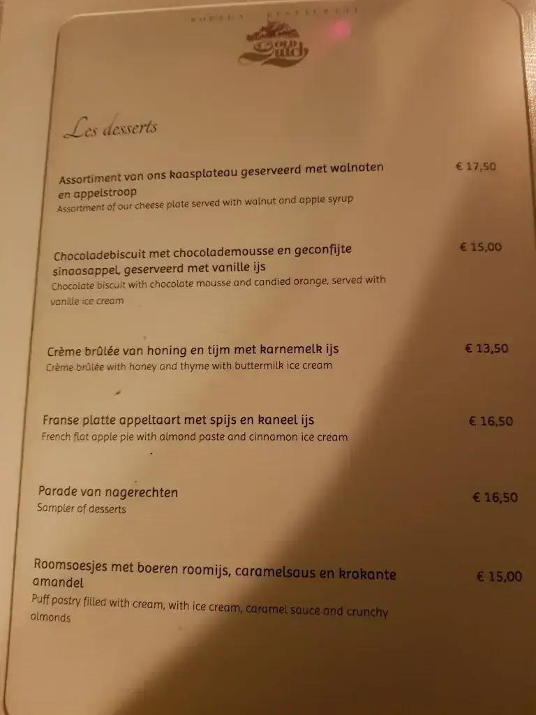 Menu_Old Dutch_Rotterdam_image_3
