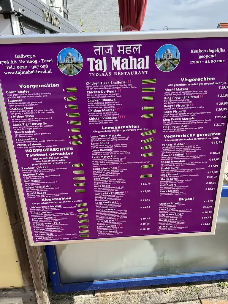 Menu_Taj Mahal_Koog_imagen_1