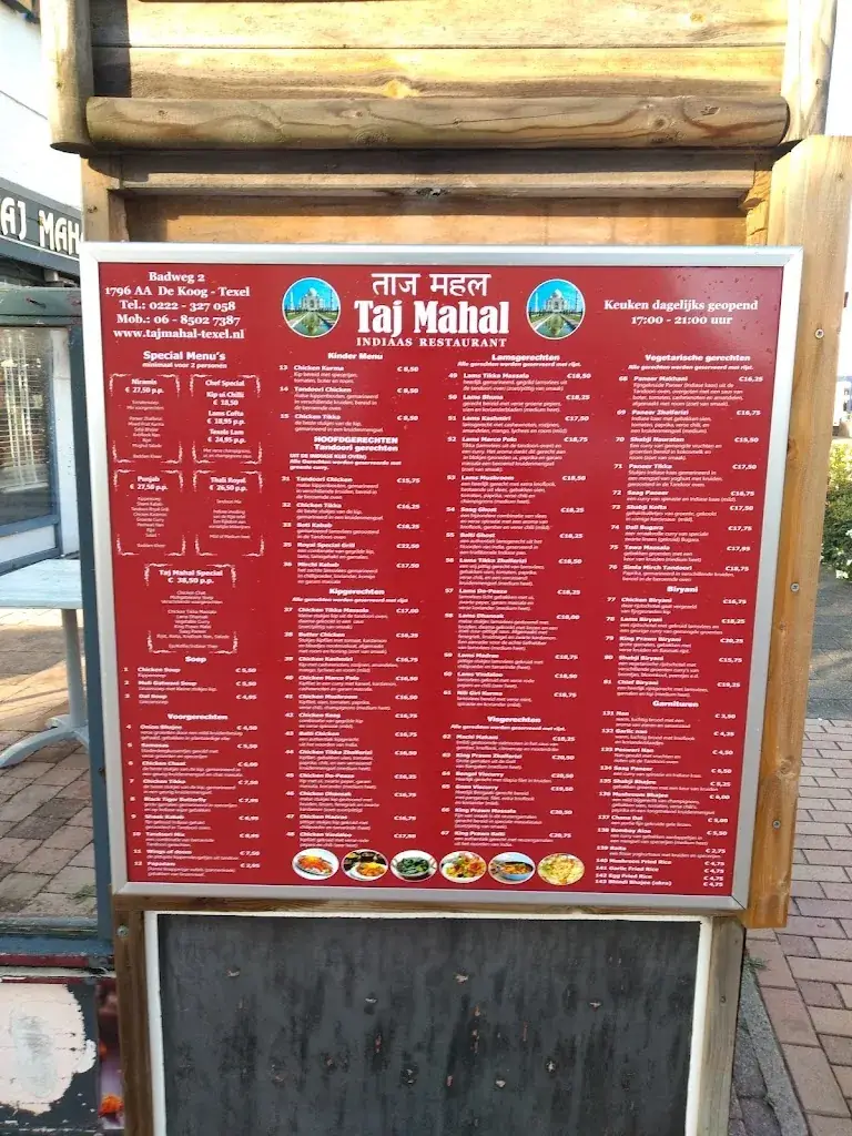 Menu_Taj Mahal_Koog_imagen_2