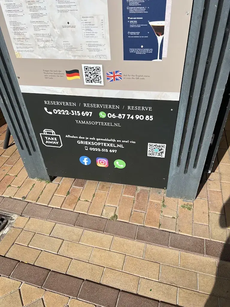 Menu_Taj Mahal_Koog_imagen_3