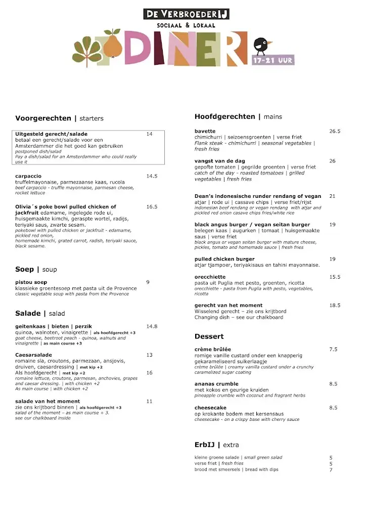 Menu_De VerbroederIJ_Amsterdam_image_2