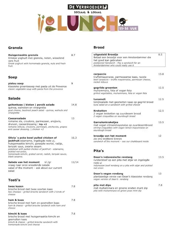 Menu_De VerbroederIJ_Amsterdam_image_3