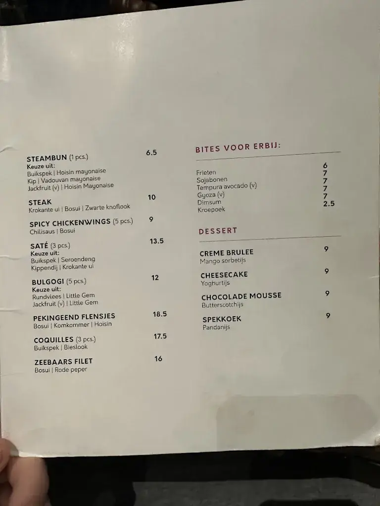 Menu_Fred's Kitchen_Amsterdam_image_4