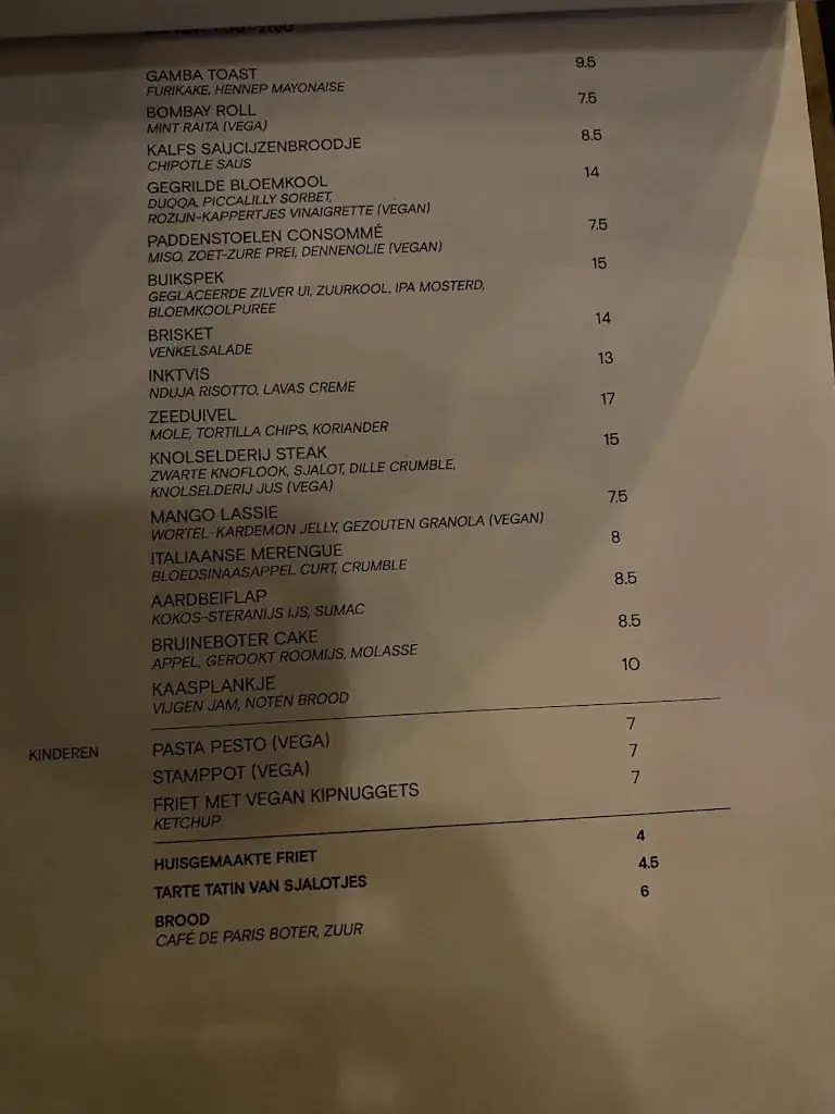 Menu_OASE Schellinkhout_Schellinkhout_image_1