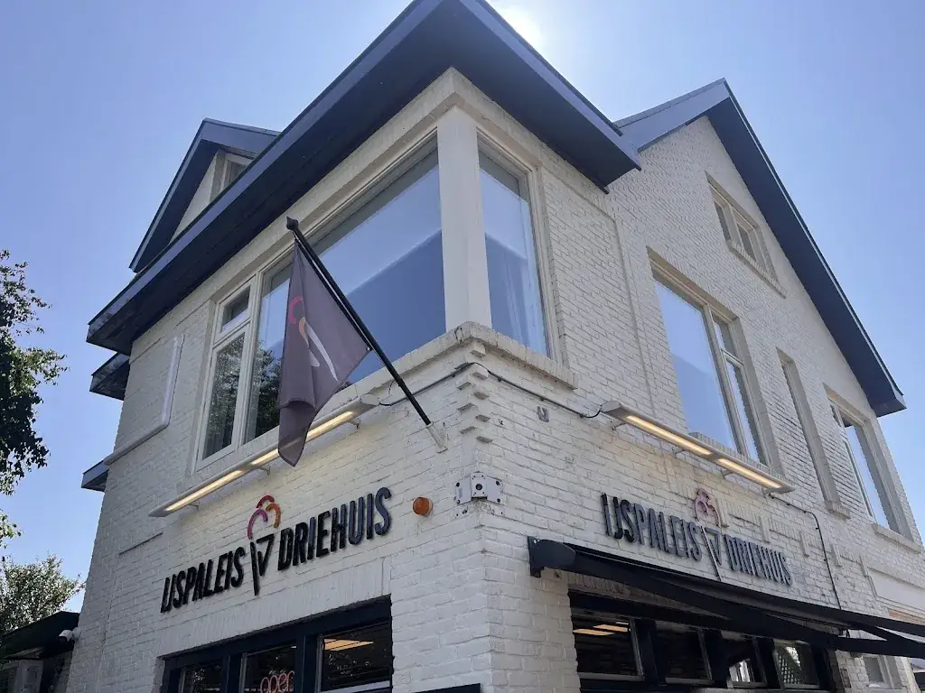 IJspaleis Driehuis_Driehuis_slider_image_3