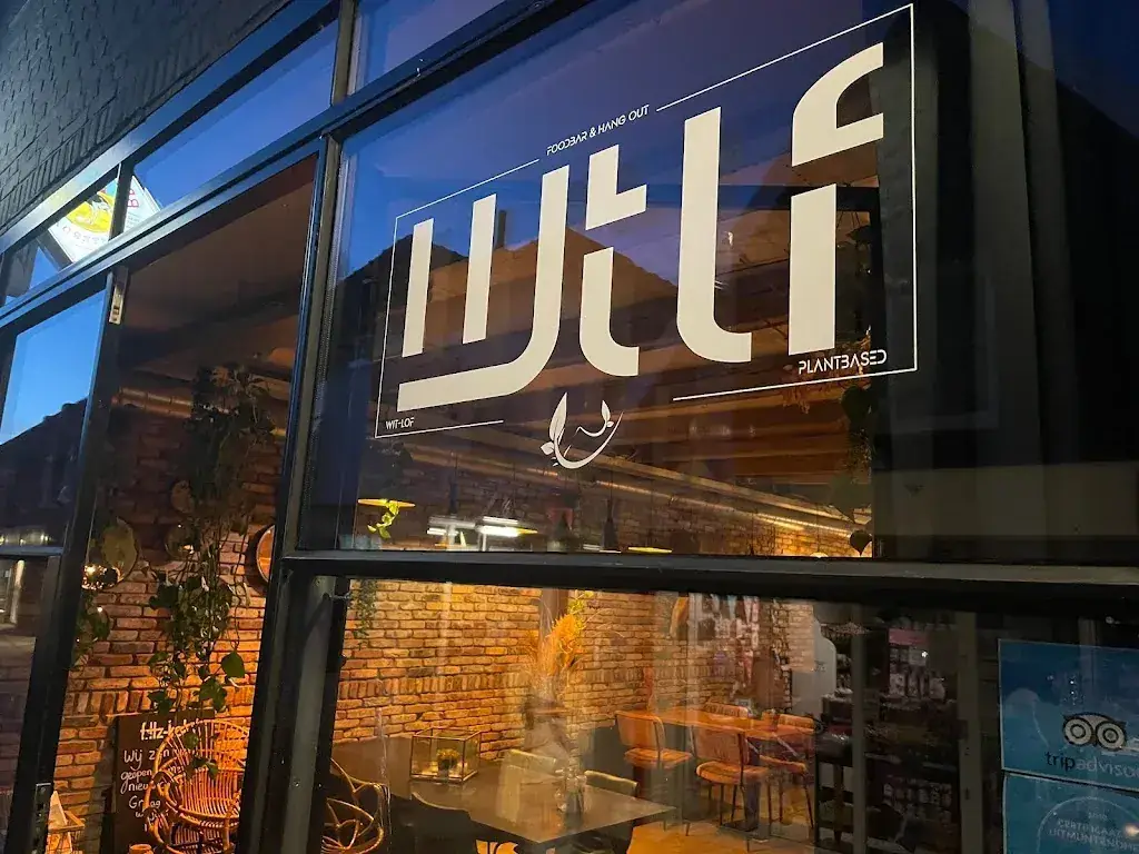 Witlof Foodbar restaurant in Burg