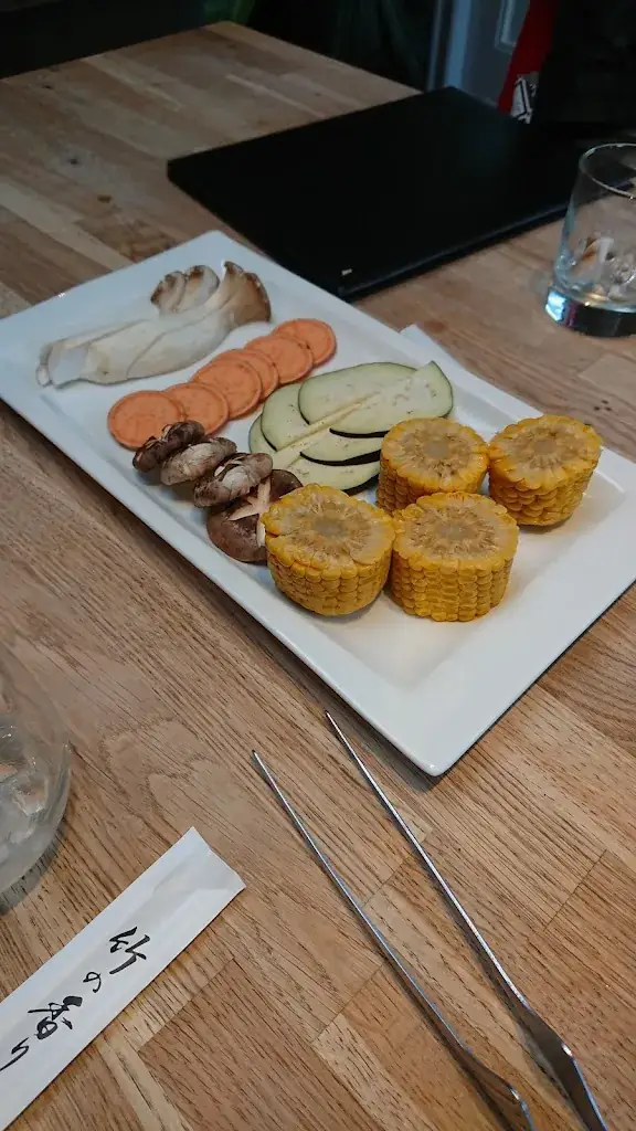 Menu_Wagyu Kanata_Amsterdam_imagen_6