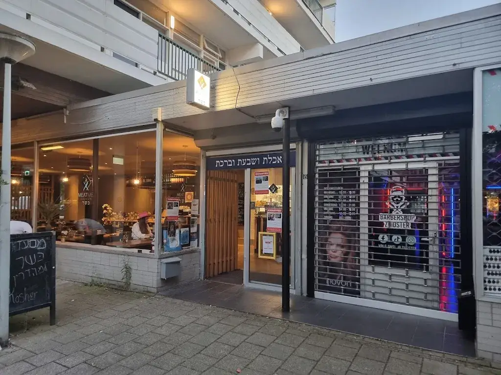 Meat Me Kosher // מסעדות כשרות באמסטרדם restaurant in Amsterdam