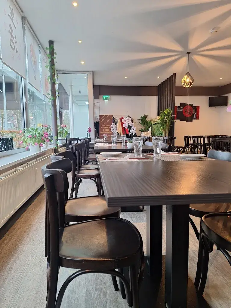 Wan Shun Restaurant restaurant in Amsterdam
