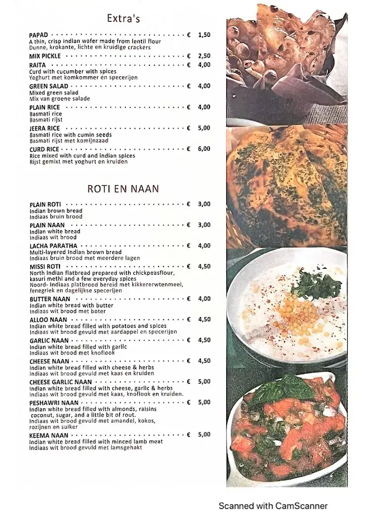 Menu_Holi Indian Restaurant_Amsterdam_image_3