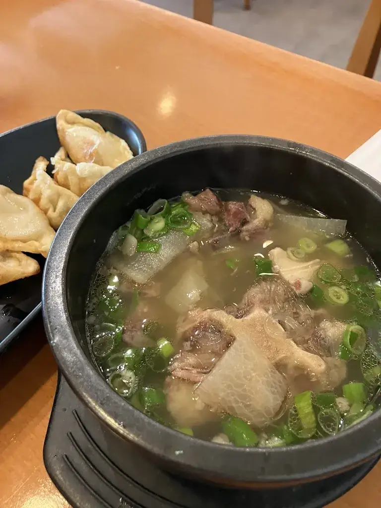 Menu_Restaurant Korea_Amsterdam_image_5