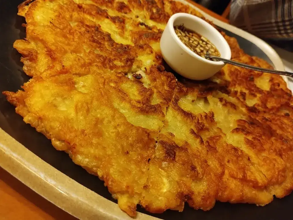 Menu_Restaurant Korea_Amsterdam_image_9