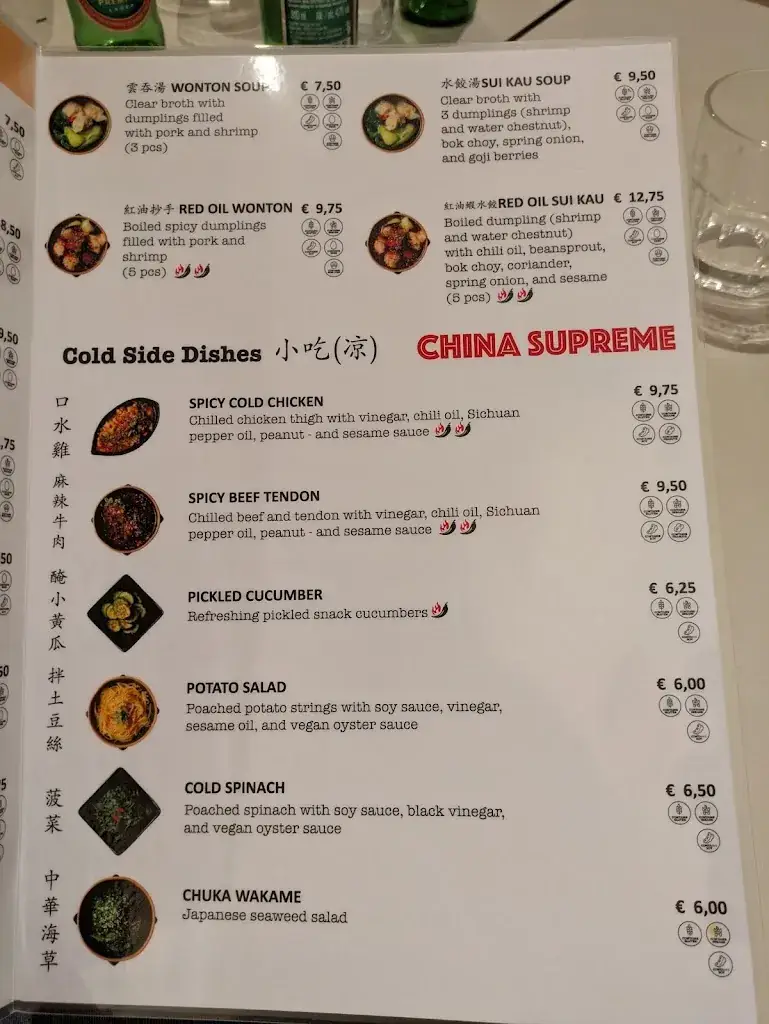 Menu_China Supreme_Amsterdam_immagine_3