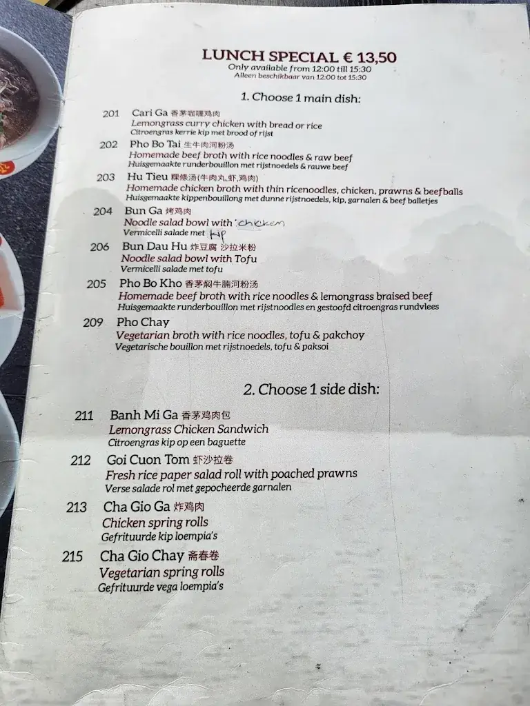 Menu_Saigon Caphé Gelderlandplein_Amsterdam_image_3