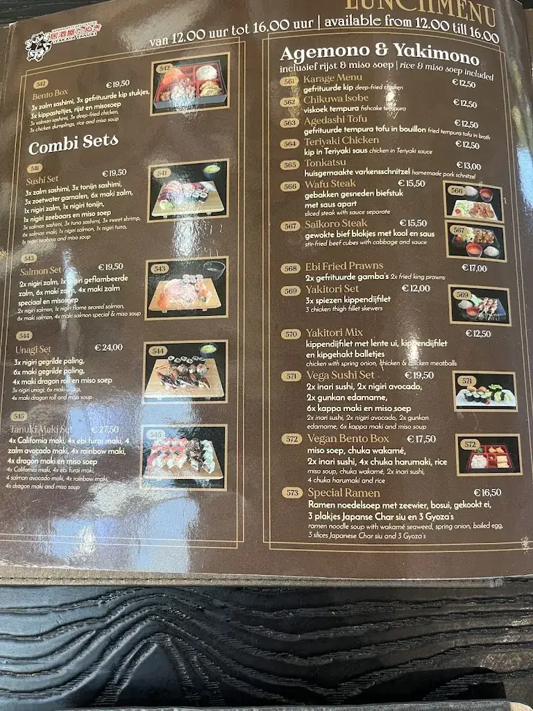 Menu_Tanuki_Amsterdam_image_1