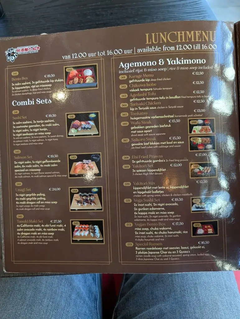 Menu_Tanuki_Amsterdam_image_2